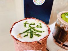 -茶是一枝花泡茶店