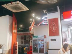 大堂-老佛爷蛙锅•鲜蛙煲(麦凯乐店)