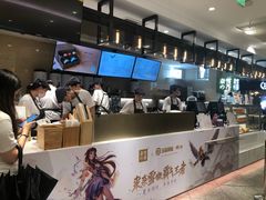 -奈雪的茶(新天地广场PRO店)