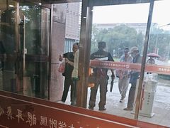 -复旦大学附属眼耳鼻喉科医院(浦江院区)