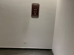 -聚春园·福龙泉澡堂(温泉店)