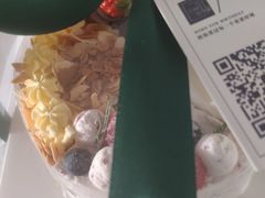 -山与蓝·轻糖鲜果蛋糕(勒泰店)