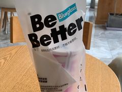 -Blueglass酸奶(华贸购物中心店)