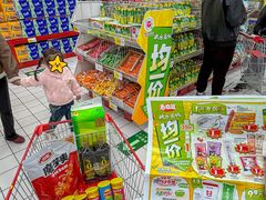 -大润发(八仙城店)