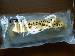 貌似是抹茶红豆味的-全家便利店(孩儿巷店)