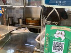 -达记卤菜店(红庙店)