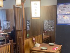 -大盐帮川菜馆(长楹天街店)