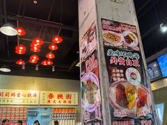 -憶廟街 X 沙角邨(太古城店)