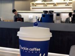 -瑞幸咖啡(1+1大厦店)