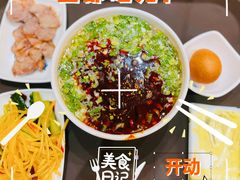 -思泊湖牛肉面(兰州总店)