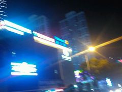 -黄石华夏国际影城(摩尔城店)