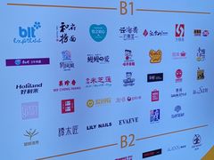 -银座mall(东直门店)
