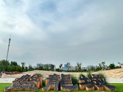 -盘龙城国家考古遗址公园