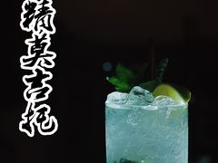 -船长酒吧 The Captain
