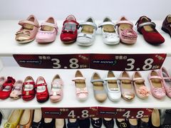 -DR·KONG江博士健康鞋(领展中心城店)