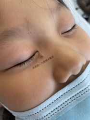 -韩美绣·骨相纹眉·洗眉美瞳线