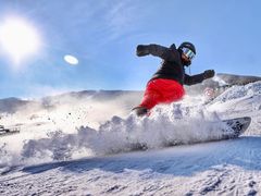 -中旅松花湖滑雪场