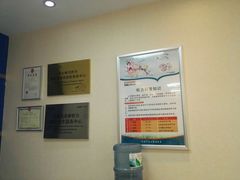 -AudioNova 海之声助听器峰力助听器索诺瓦自营店(北京店)