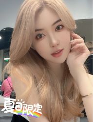 -东秀护肤造型