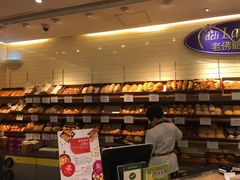 面包甜点陈列柜-老佛爷饼店