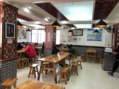 大堂-马三洋芋片(兰州总店)
