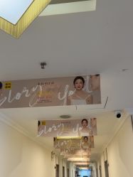 -深圳阳光医疗美容医院·旗舰店