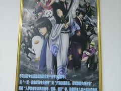 -学习谷日语培训日本留学·多语种外语教学(海淀人大分部)