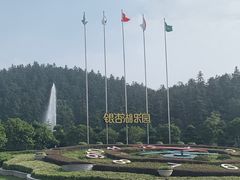 -南京银杏湖乐园