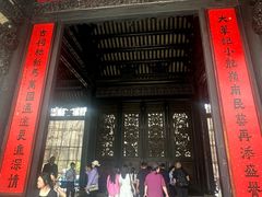 -陈家祠堂-游客中心