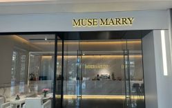 -MuseMarry婚纱(前海嘉里中心店)