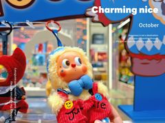-泡泡玛特POPMART(侨福芳草地店)