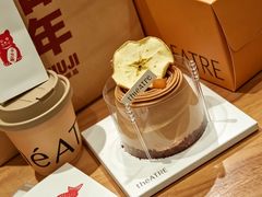-théATRE 茶聚场(王府中環店)