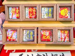 -越秀西湖花市(广州城市广场花卉店)