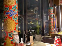 -羊大爷涮肉(亮马桥店)