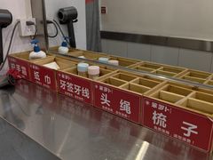 -笨罗卜浏阳菜馆(太平街店)