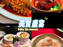 -RIVIERA 松鹤楼(外滩店)