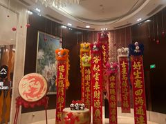 -深圳福田香格里拉大酒店