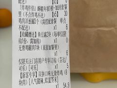 -Obligi Chicken韩式炸鸡(五道口店)
