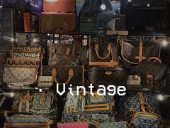 -Candy plus vintage桃园中古