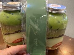 -喜茶(北京华贸购物中心店)