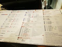菜单-春水堂人文茶馆(站前店)