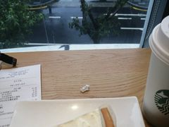 -星巴克(夏日百货店)