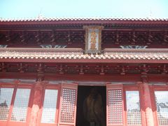 -苏州文庙(姑苏区)