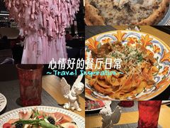 -IL TEATRO 精品意大利餐厅