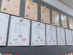 -汉翔书法丨书法·美术·硬笔·国画(五道口校区)