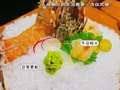 -九井澤精致料理(金茂店)