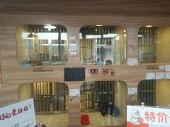 -1013 PET SHOP 宠物商店(近铁城市广场店)