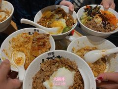 -熊吞·大碗丼烧肉饭(西市场嘉华店)