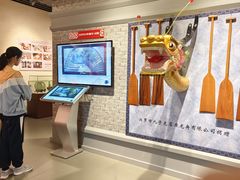 -岳阳市博物馆