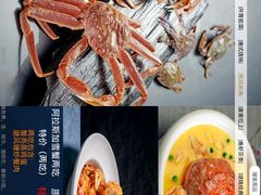 -湖锦酒楼·30年经典湖北菜(沌口店)